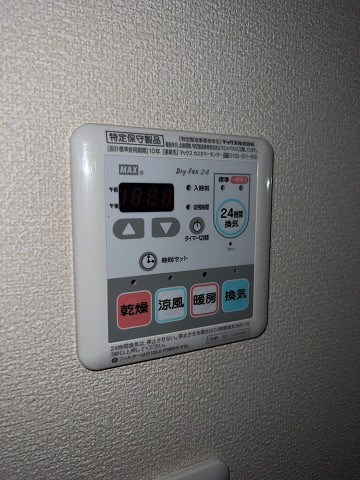 尼崎市次屋１丁目のアパートの設備