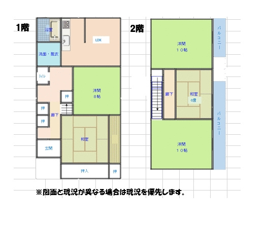 ●鈴鹿市自由ヶ丘一丁目 中古戸建の間取り