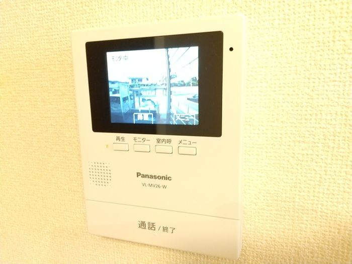 セリシールＦのセキュリティ