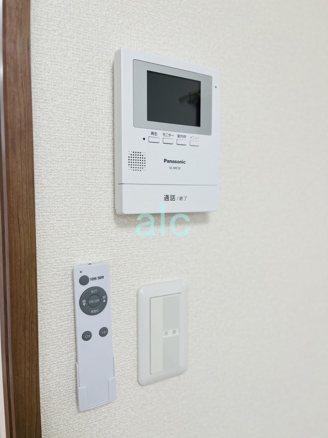 練馬区羽沢１丁目のアパートのセキュリティ