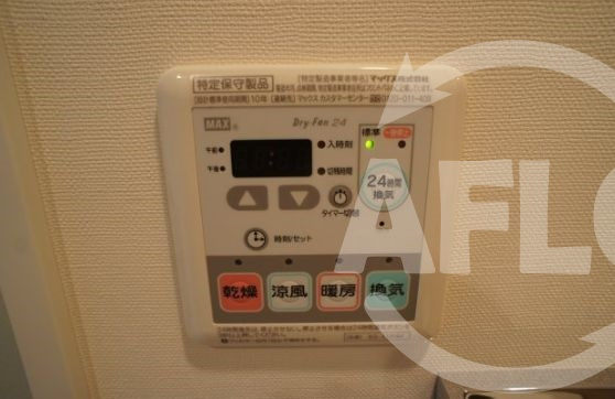 エスリード梅田グランノースの設備|エスリード梅田グランノース　浴室換気乾燥暖房機