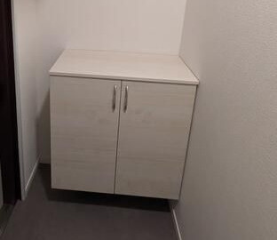 朝日千駄木マンションのその他|シューズボックス