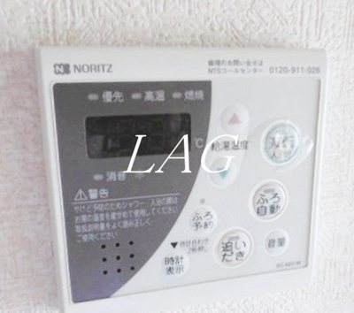 【その他】 | ミルティコート