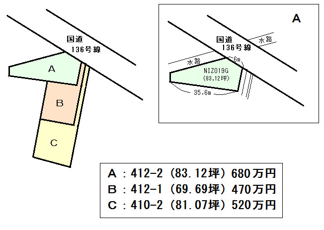 西伊豆町　仁科の土地図