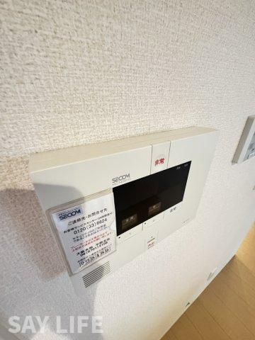 ラ・ヴェルドミールのセキュリティ