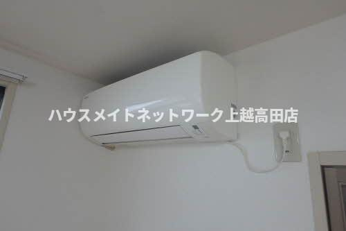 ラポーネＥＹの設備|エアコン