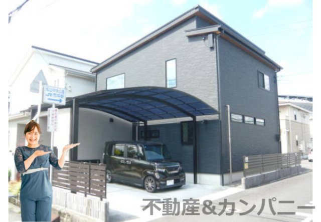 市坪南２丁目の中古のおうち