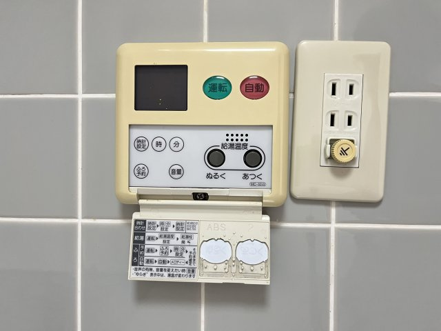 エクセレント米子の設備|イメージ406号室の写真
