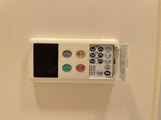 エクセレント米子の設備|イメージ406号室の写真