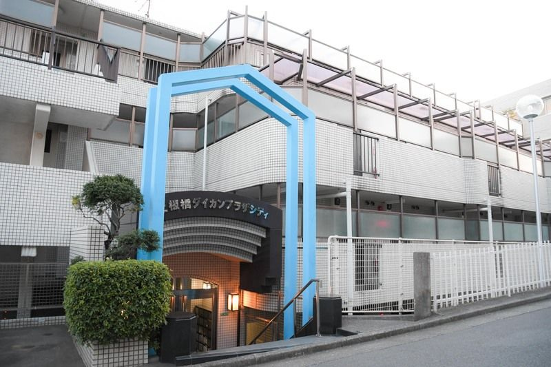 上板橋ダイカンプラザシティ の外観|建物外観を気になさる方へ、見た目の良い物件です