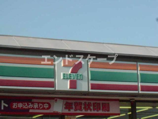 Ｎｕｍｂｅｒ　Ｏｎｅの周辺|セブンイレブンまで160ｍ
高崎、前橋のお部屋探しはエンドスケープまで！お客様の理想お聞かせ下さい♪