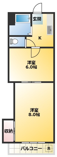 いそべマンション
