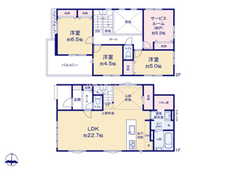 【間取り】 | 名古屋市中村区岩塚町字城前73【仲介手数料無料】新築一戸建て　4号棟