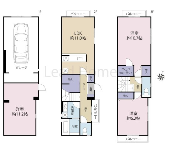 【間取り】 | 渋谷区富ヶ谷1丁目