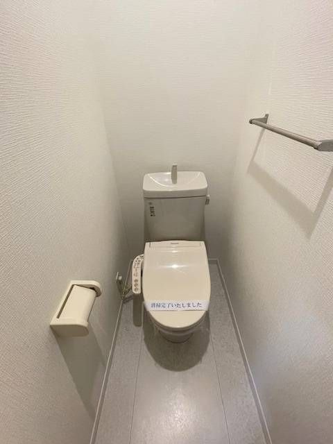 フラット柏のトイレ|清潔感のあるトイレです