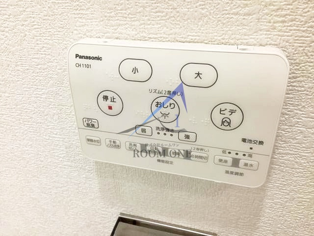 ベラドーモＡのその他