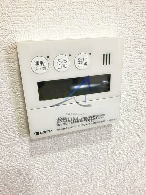 ベラドーモＡ