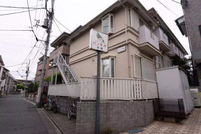 AP1403 ファイブ赤塚