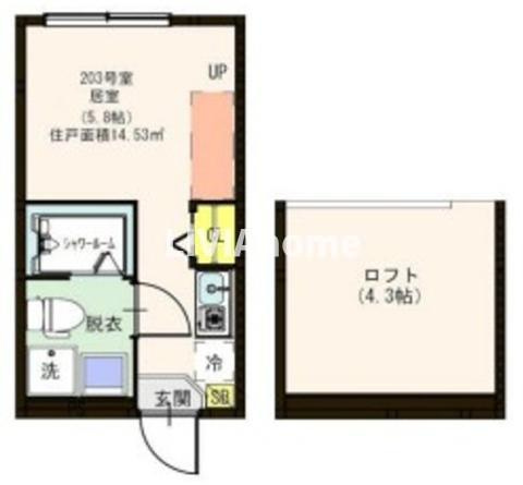 足立区柳原１丁目のアパートの居間・リビング|同シリーズの参考写真です。実際の設備・内装は現況を優先とさせていただきます。