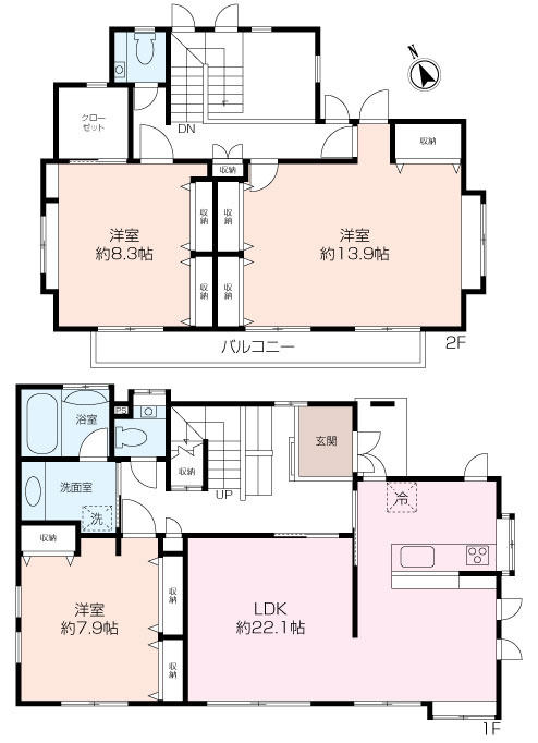 大岡3丁目 こだわり リ ノ ベ ー シ ョ ン 済 中古戸建の画像
