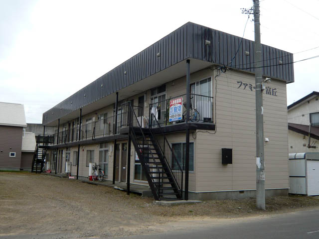 ファミール富丘