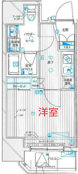 【間取り】 | メインステージ西蒲田Ⅱ