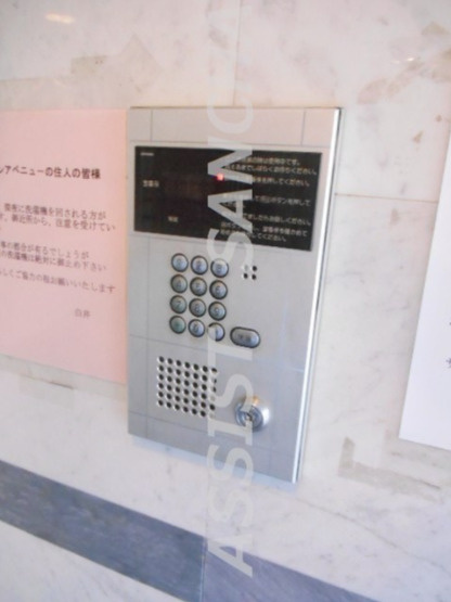 サンアヴェニューのセキュリティ