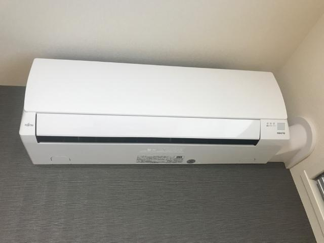 ベセルカ　ビューの設備|エアコン