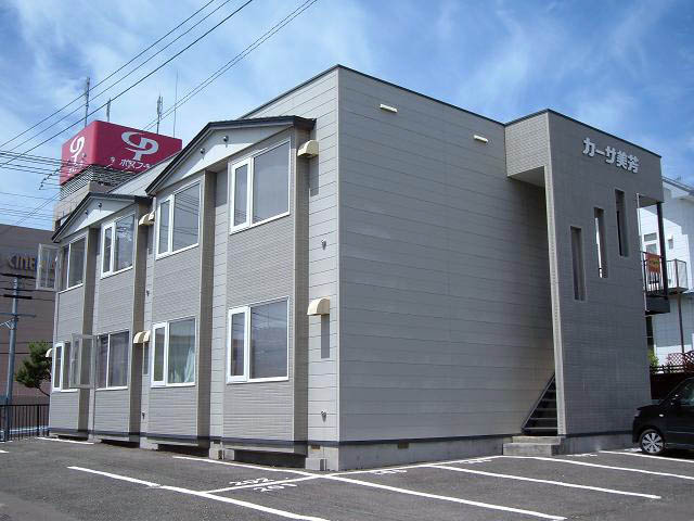 カーサ美芳