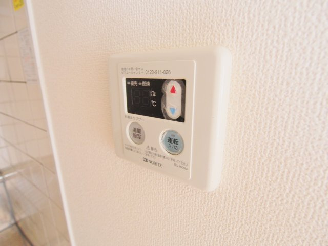 クレセントハウスのその他