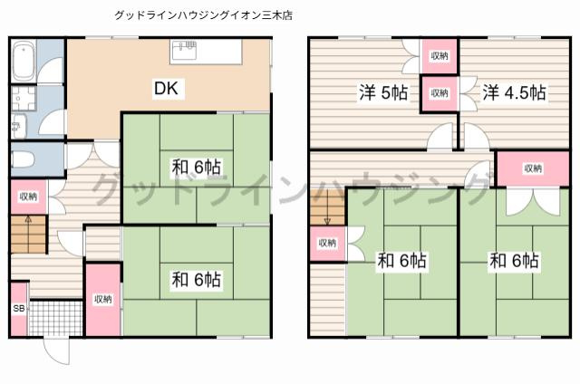 自由が丘本町1丁目戸建