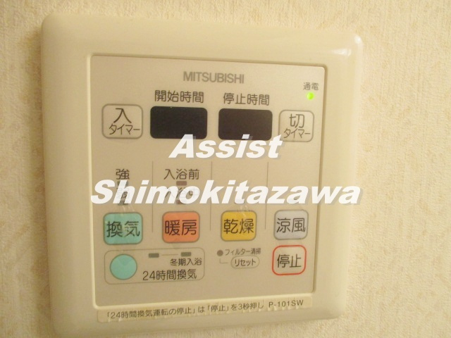 サザンクロスの内装