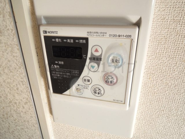 【設備】 | エスペランサ宝塚弐番館