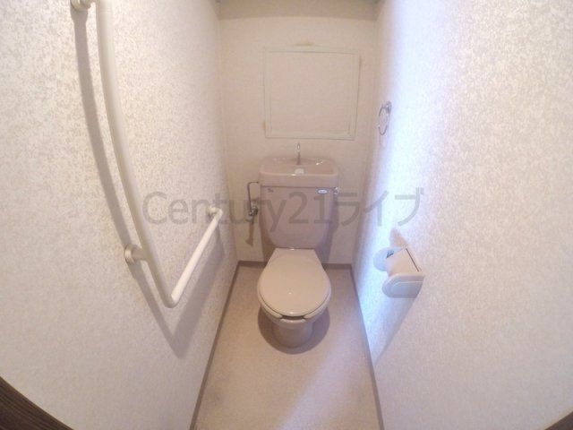 【トイレ】 | エスペランサ宝塚弐番館