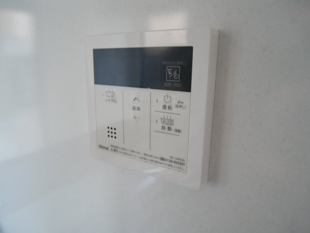 【設備】 | 昭和グランドハイツ阿倍野