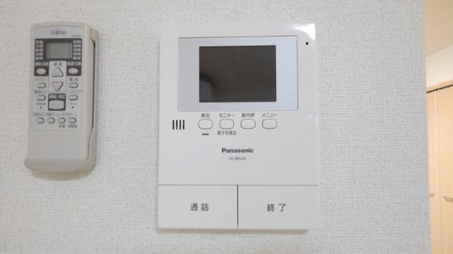 アウローラのセキュリティ