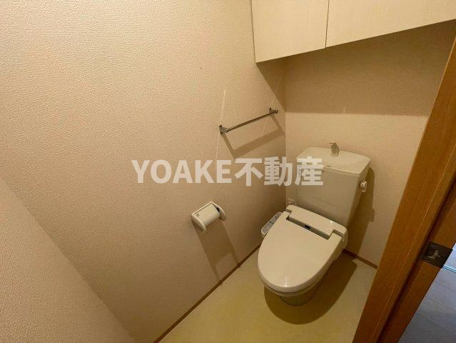 リヴェール相模大野Ｂ棟のトイレ