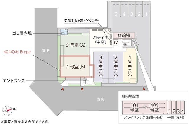 デザフィーオの区画図