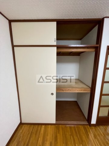 ハイフラット赤堤