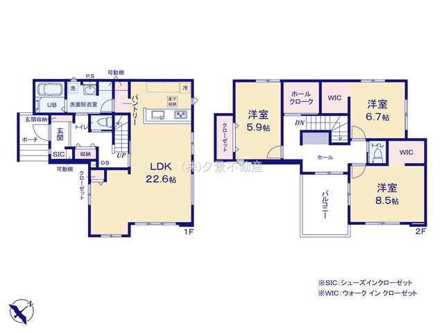 《仲介手数料無料》見沼区大字大谷150-22新築一戸建てLIGAREの間取り
