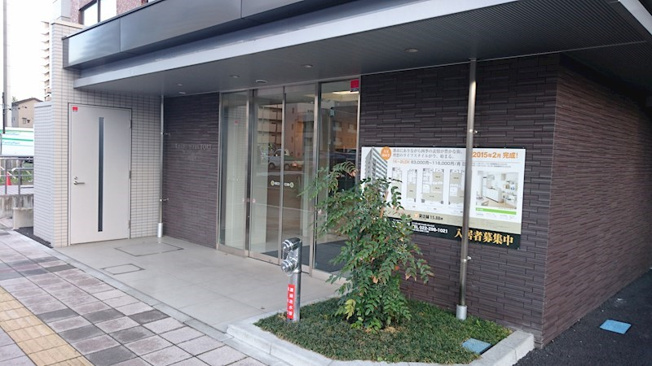 【エントランス】THE BLISSFUL FORT仙台駅東