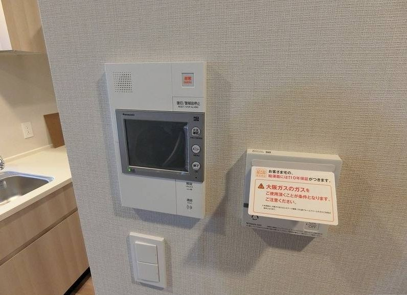 ソルレヴェンテ堀川高辻のセキュリティ