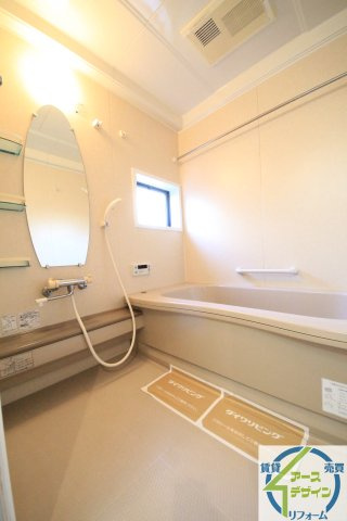 ユーキャンハイツⅡ　A棟の浴室|※類似部屋