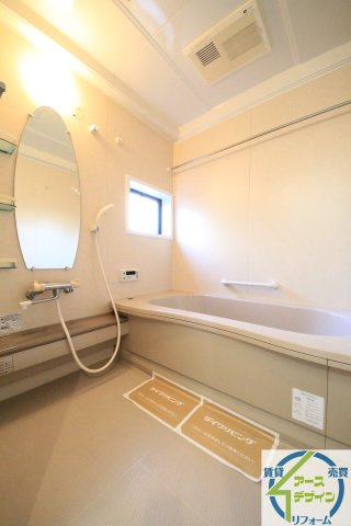ユーキャンハイツⅡ　A棟の浴室|※類似部屋