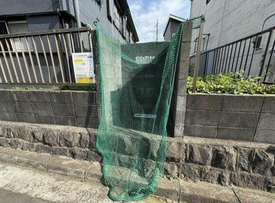 【その他】