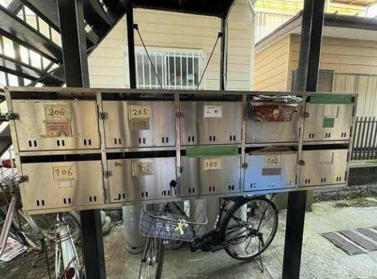 【その他共用部分】