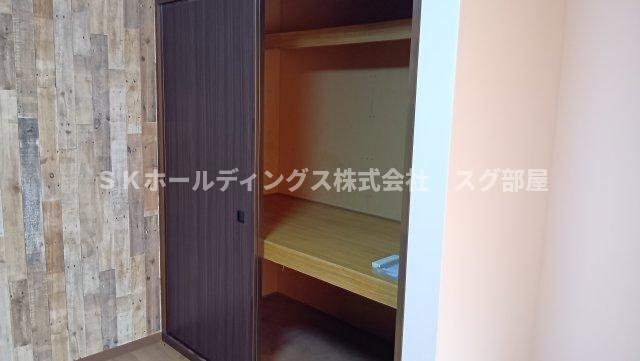 ロックポイントⅧの収納