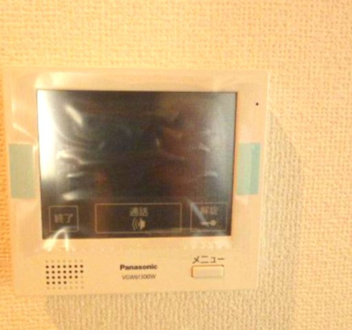 【セキュリティ】