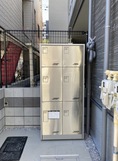【その他共用部分】