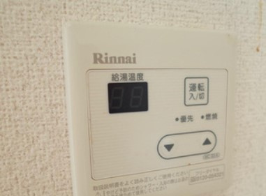 【設備】